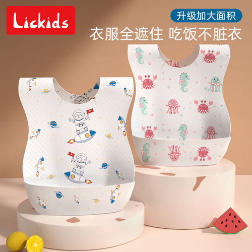 Baby disposable eating bibs waterproof no-wash food bag baby saliva towel bib children's feeding bag enlarged