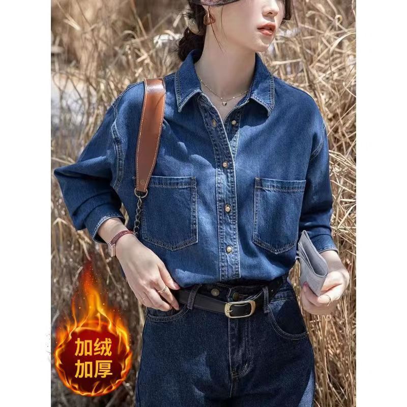 Uncurled retro dark blue soft denim long-sleeved shirt for autumn and winter loose inner layering commuting velvet shirt for women