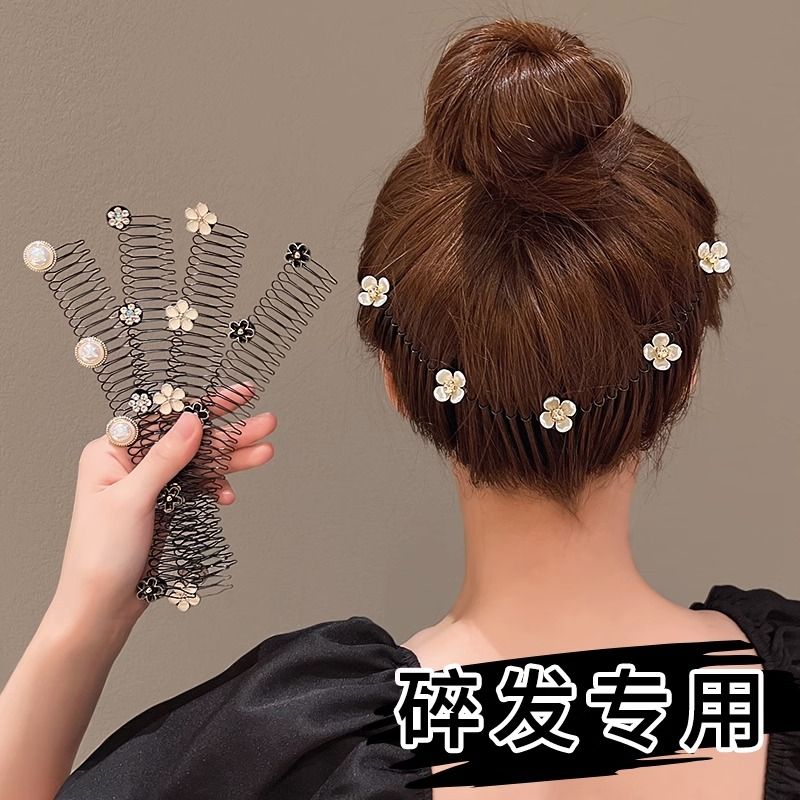 Camellia broken hair combing hair broken hair sorting artifact hair hoop children's hair clip female back head clip headband hairpin