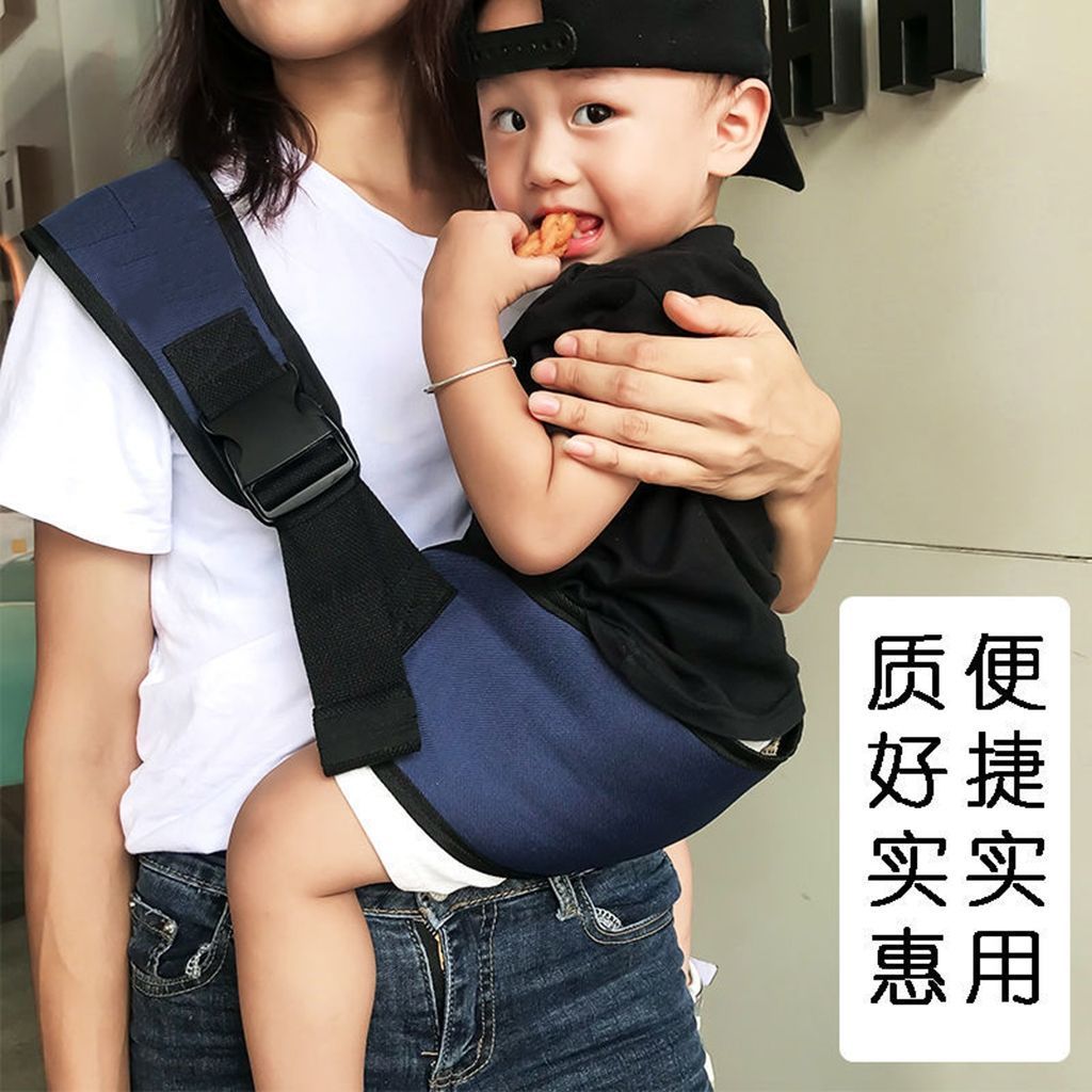 Baby outing multifunctional simple four-season carrier child carrier front-embracing child baby waist stool holding baby artifact