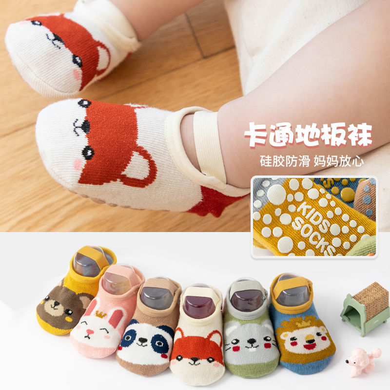 Baby spring and summer toddler shoes and socks baby straps non-slip children's floor socks soft bottom male and female infant early education socks