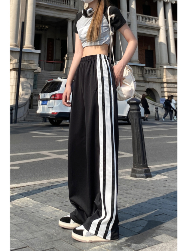 [Real shot] Spring striped straight pants, sports casual pants, loose wide-leg pants ins