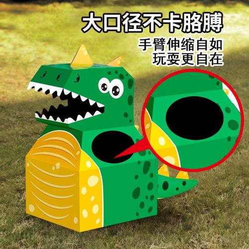 Good assembly [dinosaur carton] wearable headgear parent-child interactive toy children's handmade DIY birthday gift