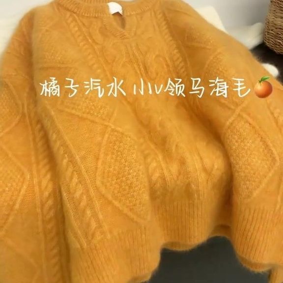 V-neck raccoon velvet pullover sweater for women in autumn and winter dopamine thickened lazy soft waxy mohair top