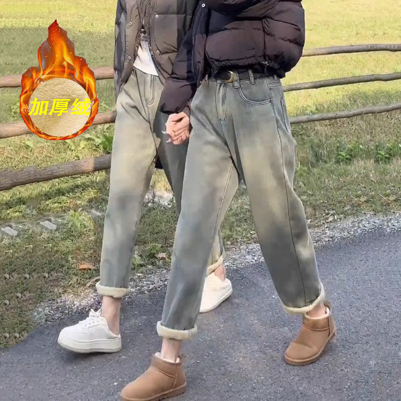 Small people wear velvet thickened straight jeans for women 2024 new loose slimming high waist narrow wide leg pants