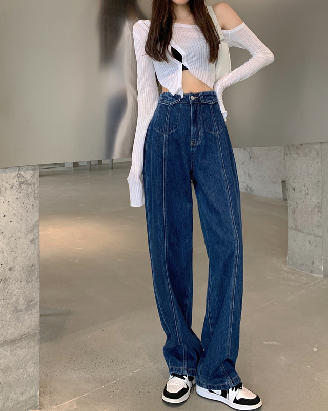 Actual shot of trendy Korean style high-waisted jeans chic slimming loose wide-leg trousers