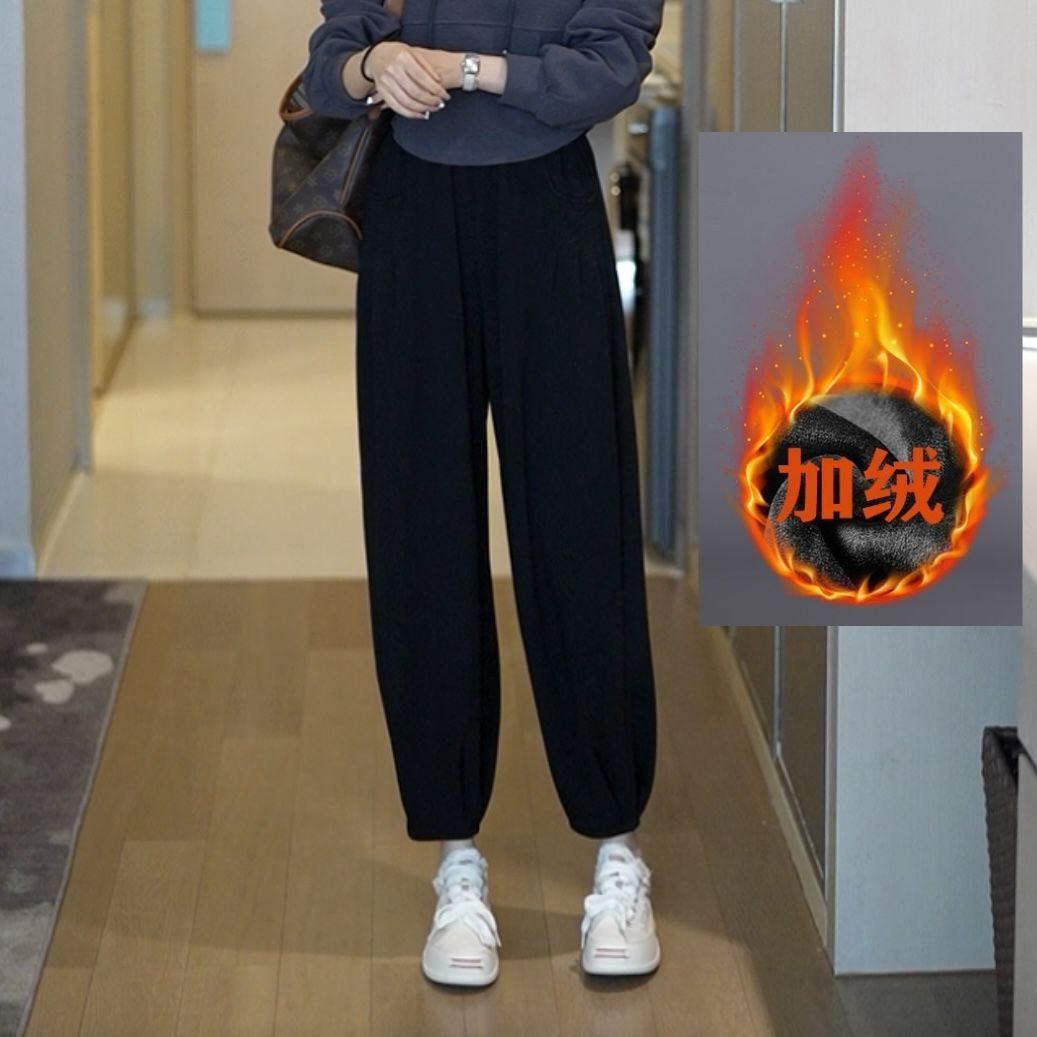 Fashionable and casual leg-locking sports pants for women in autumn, high-waisted slimming nine-point pants for women, versatile harem pants