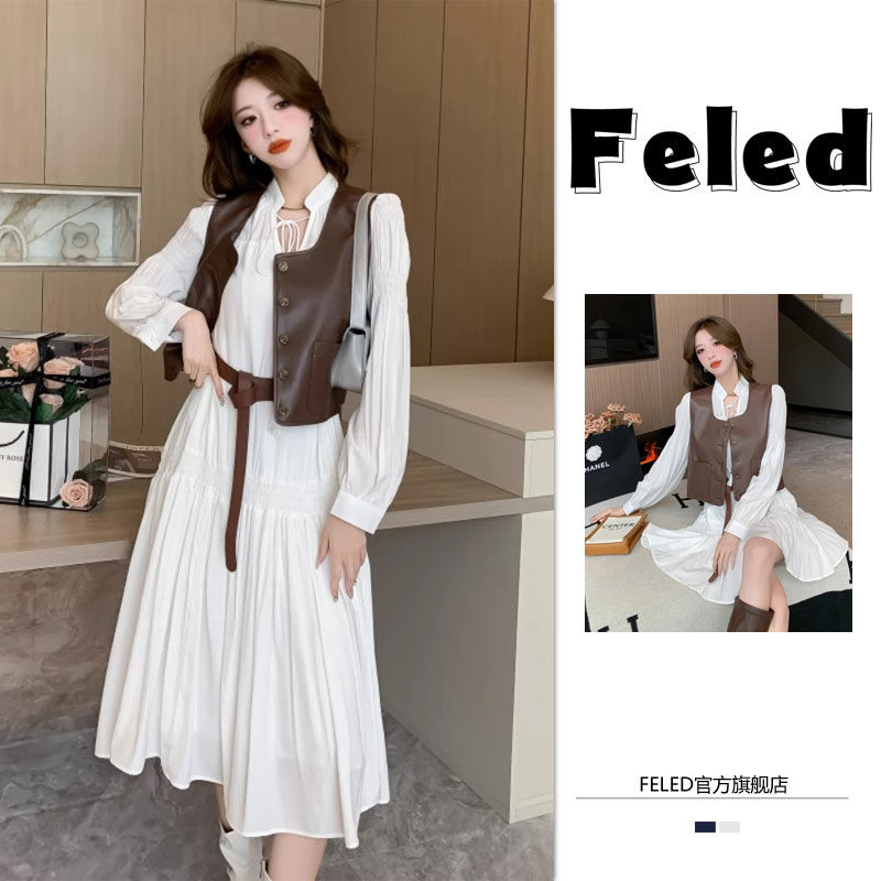 French gentle style suit autumn style high-end V-neck long skirt leather vest belt three-piece set