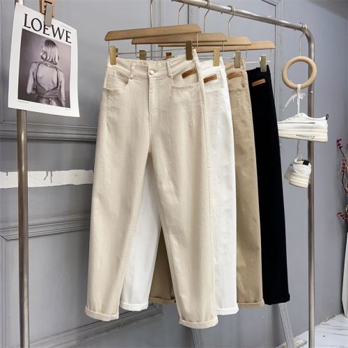 Denim casual pants for women spring and autumn new style elastic waist high waist loose slimming versatile dad harem pants