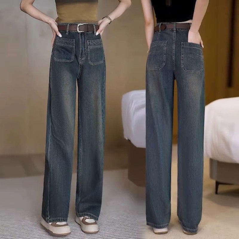 Retro straight-leg pants high-waisted floor-length denim wide-leg pants for women spring and autumn 2024 early autumn new slim narrow version distressed