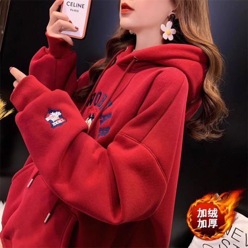 2023 new autumn and winter Korean style embroidered velvet thickened lazy style hooded loose sweatshirt women's top jacket trendy