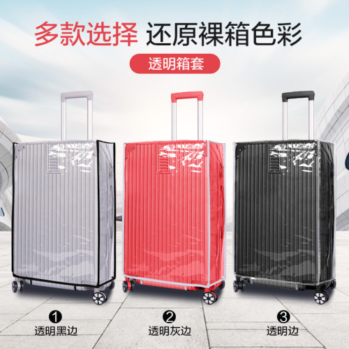 Factory direct sales thickened wear-resistant waterproof suitcase dust cover suitcase protective cover trolley case transparent case cover