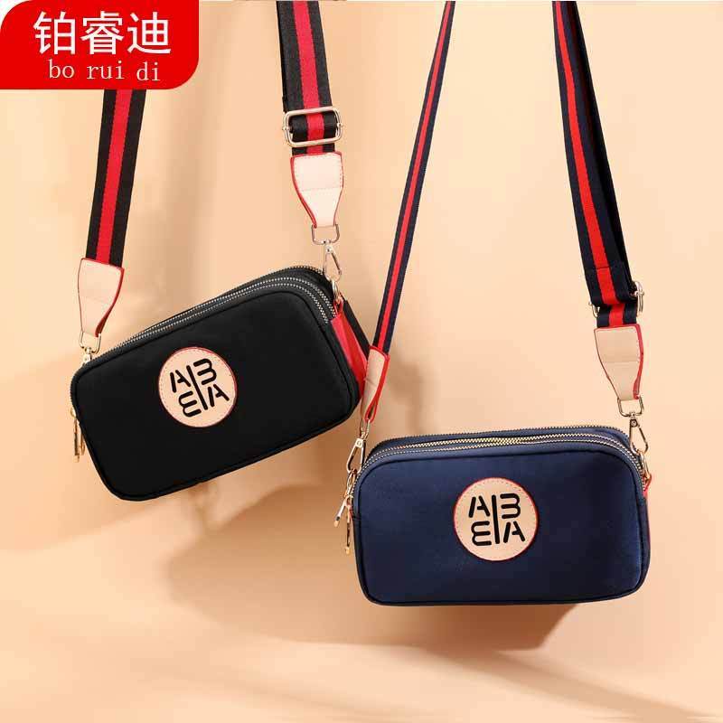 Platinum Bag Women's 2023 New Oxford Cloth Versatile Canvas Shoulder Bag Fashionable Large Capacity Multi-layered Crossbody Bag