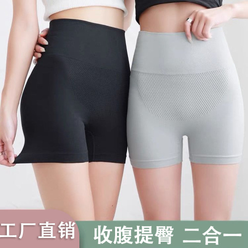 New two-in-one safety pants for women, summer underwear, high waist, tummy control, butt lifting leggings, summer anti-exposure, women's tummy control, thin