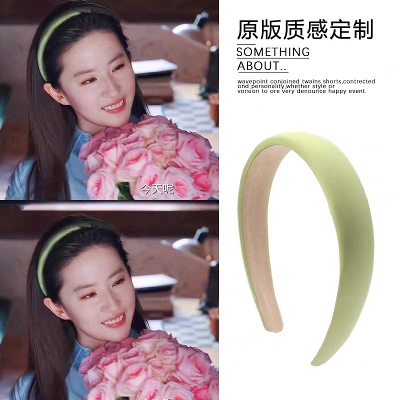 Go where the wind blows Liu Yifei Xu Hongdou's same style green satin hairpin hairband women's high skull headband headwear