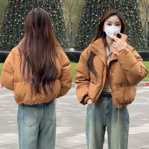 High-end and super good-looking short down jacket, winter 2023 new Korean style thickened bread jacket for small people
