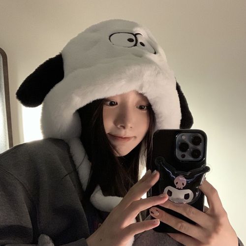 Cute Cartoon Puppy Plush Hat Women's Autumn and Winter Cycling Warm Ear Hat Versatile Lei Feng Hat Cold Protection Student Korean