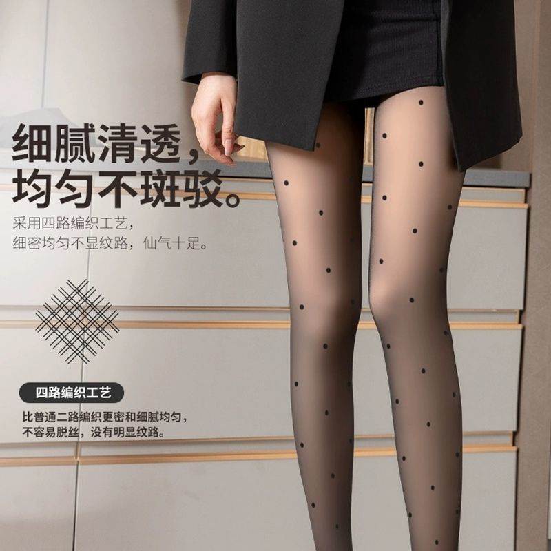 Polka-dot black stockings for women, thin anti-snatch stockings that won’t fall out of fashion in summer, sexy autumn and winter bare legs artifact pantyhose, large size
