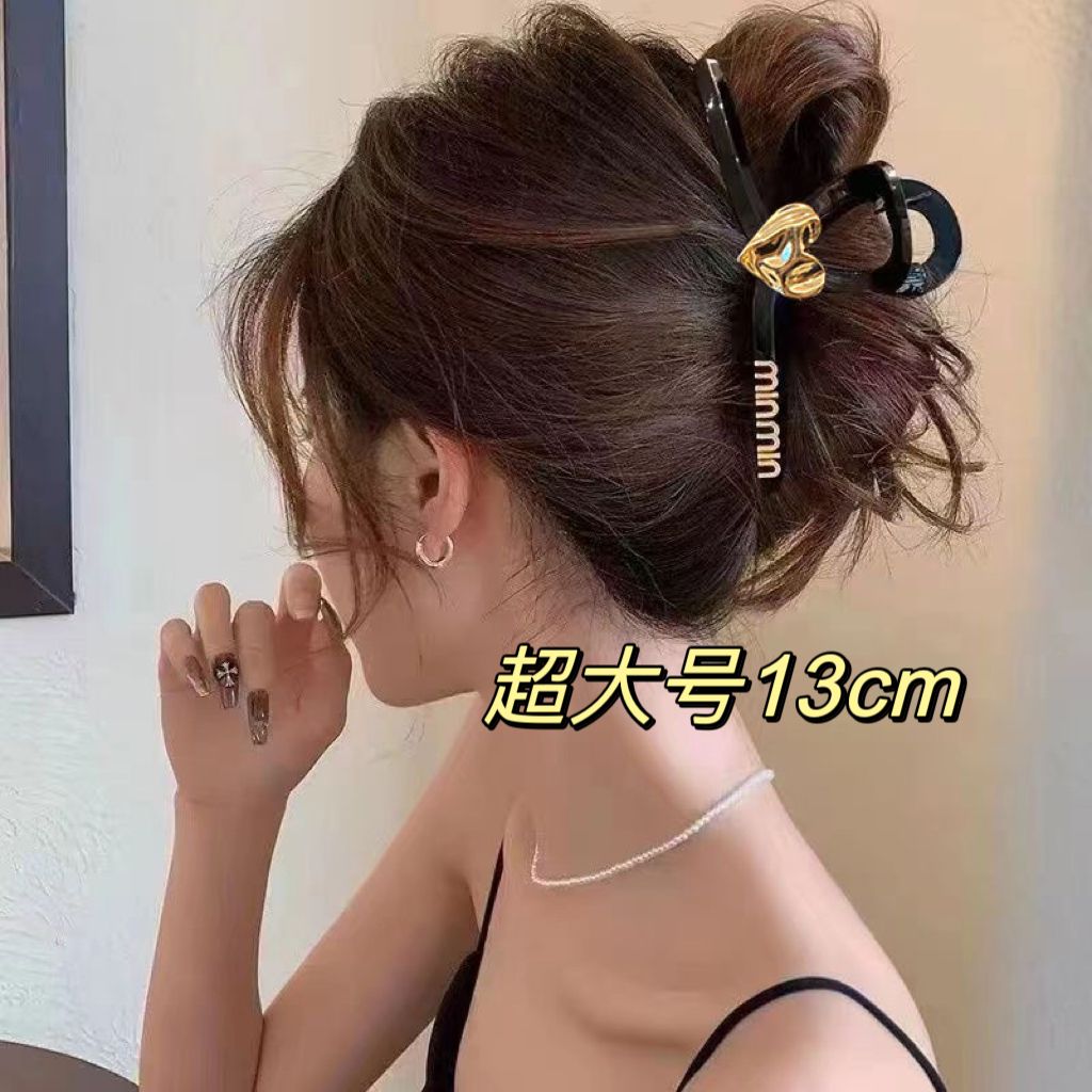 Extra large summer new love black gripper clip 2023 high-end light luxury simple shark clip ins high appearance