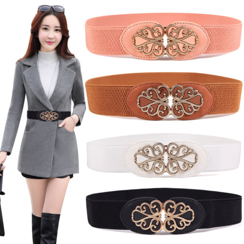 New autumn and winter elastic belt fashionable elastic waistband versatile dress belt women's wide waistband wholesale