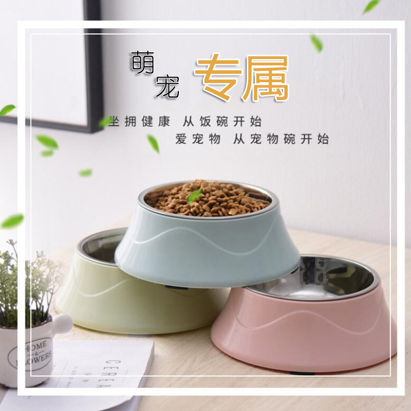 Stainless steel dog bowl, dog bowl, dog food bowl, wholesale large dog rice bowl, dog supplies, non-slip, environmentally friendly, odorless pet bowl