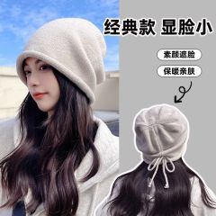 Drawstring pile hat for women, autumn and winter face-showing small cold hat, 2023 hot style warm knitted hat, Baotou woolen hat for men