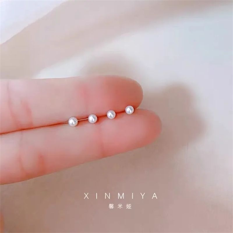 Mini pearl earrings for ear piercing, sterling silver, fashionable for women, versatile, simple and elegant, no need to remove silver-plated needles for daily sleep