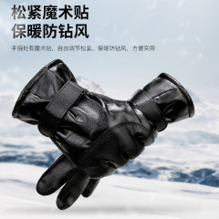 Velvet thickened men's gloves anti-slip cycling anti-cold and warm student cotton gloves waterproof touch screen leather gloves for women