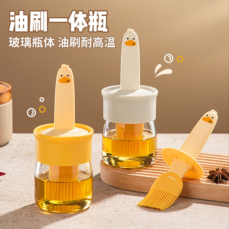 Oil brush household high temperature resistant silicone oil brush with bottle kitchen pancake food grade barbecue baking all in one oil brush bottle