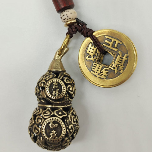 Brass gourd key chain jewelry pendant for men and women high-end car key chain Fulu Ping An Five Emperors money pendant