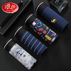Langsha underwear men's pure cotton printed shorts gift box boxer briefs boxer briefs cotton breathable shorts head wholesale