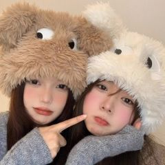 Cute funny big-eyed puppy cartoon plush hat for women with long ears in autumn and winter thickened warm pullover ear protection velvet hat