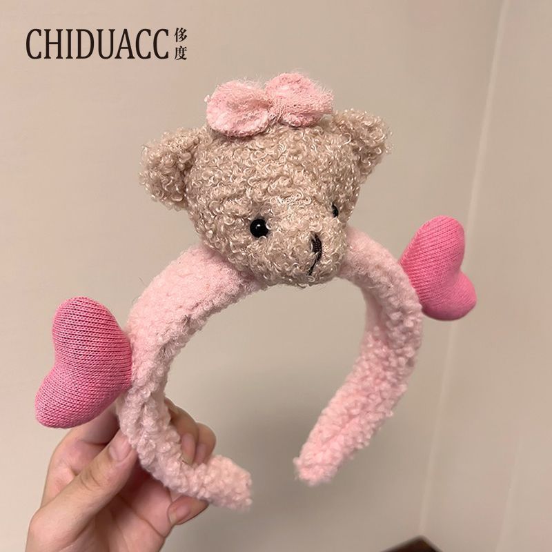Super cute bear headband three-dimensional cartoon plush doll headband girl heart wash hairpin wide-brimmed hair accessories Japanese and Korean