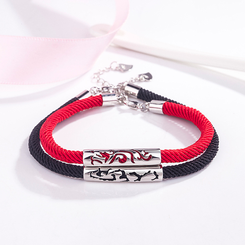 Korean version of dragon and phoenix auspicious couple red rope bracelet for men and women this year red rope hollow couple bracelet a pair of jewelry