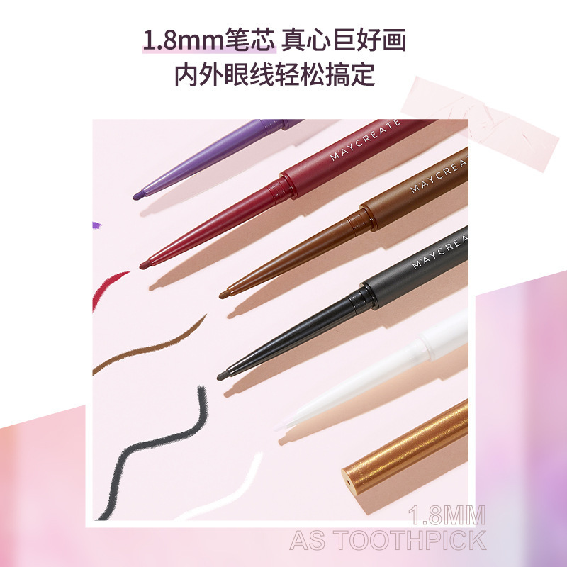 Bodybuilding Chuangyan color eyeliner gel pen for women, no smudge, beginners, slim and smooth wholesale
