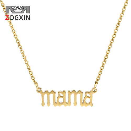 Cross-border European and American titanium steel MAMA Mother's Day gift gold stainless steel simple mother's English letter necklace for women