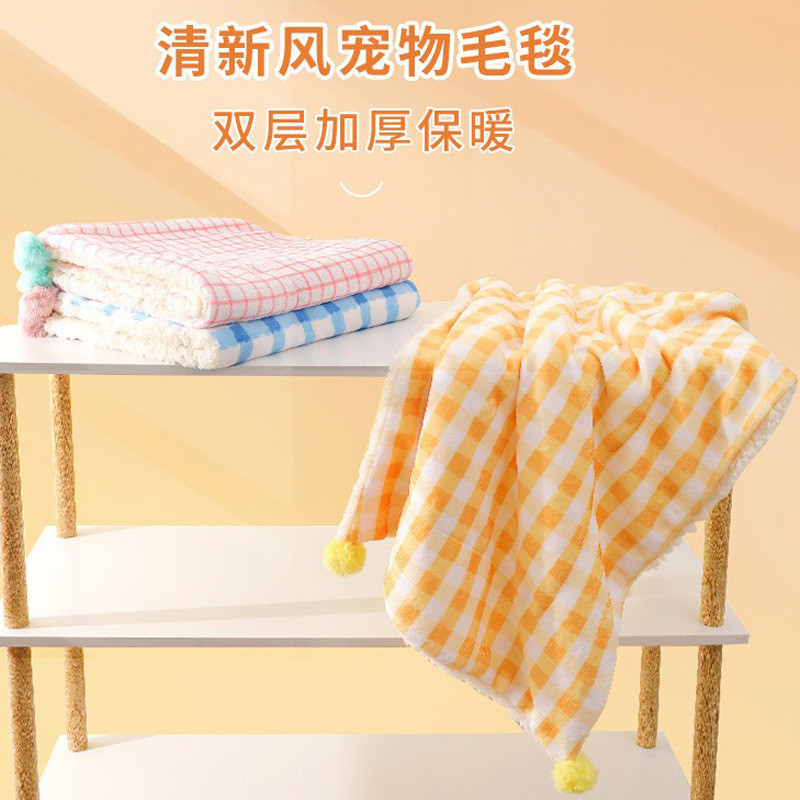 Pet blanket ins autumn and winter warm cat nest cat mat plaid carpet flannel small dog dog quilt