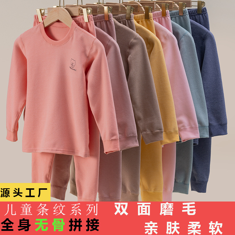 Winter autumn clothes and long trousers plus velvet suit for girls, velvet half turtleneck, boys, thermal underwear for children