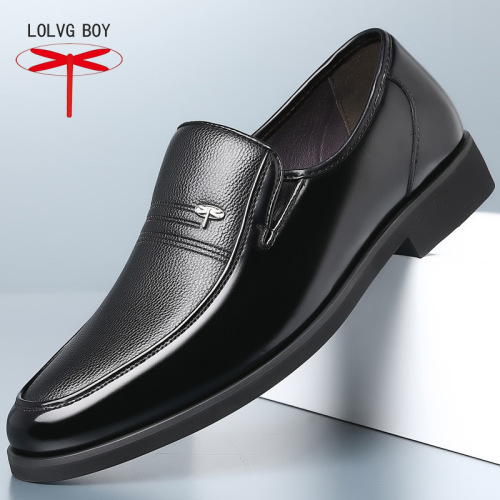 Men's leather shoes, men's genuine leather spring business formal men's shoes, black leather casual shoes for the elderly, middle-aged and elderly dad shoes