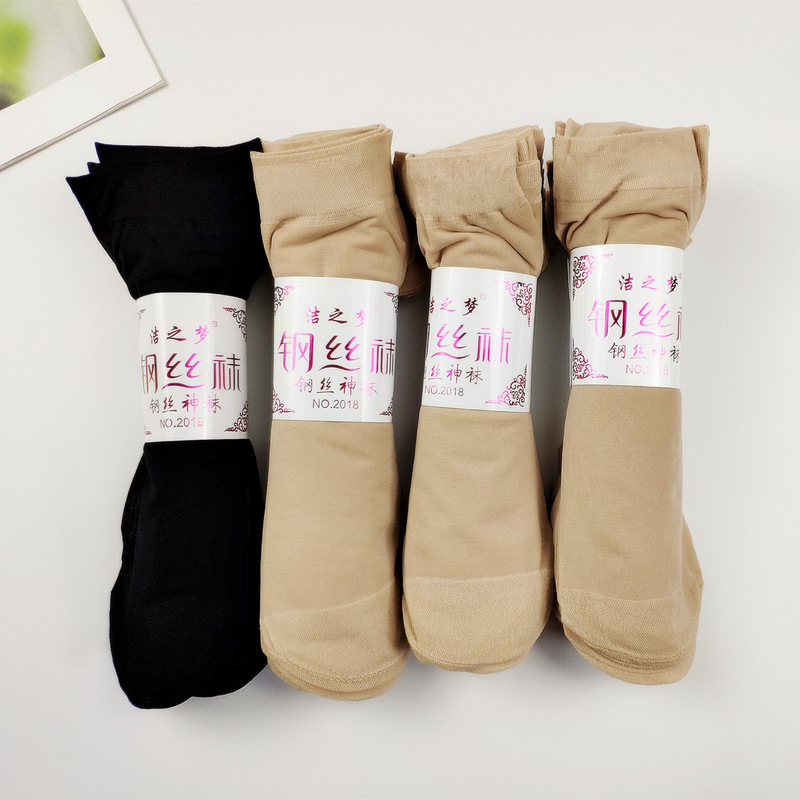 Stockings women's socks pair socks thin spring and summer goose down socks summer steel stockings factory direct sales invisible socks
