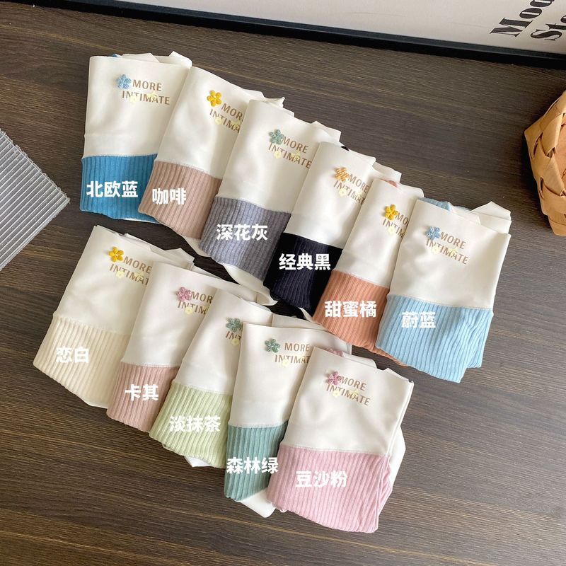 N8202 light belly control autumn and winter German velvet three-dimensional small flower high waist seamless underwear mulberry silk women's briefs