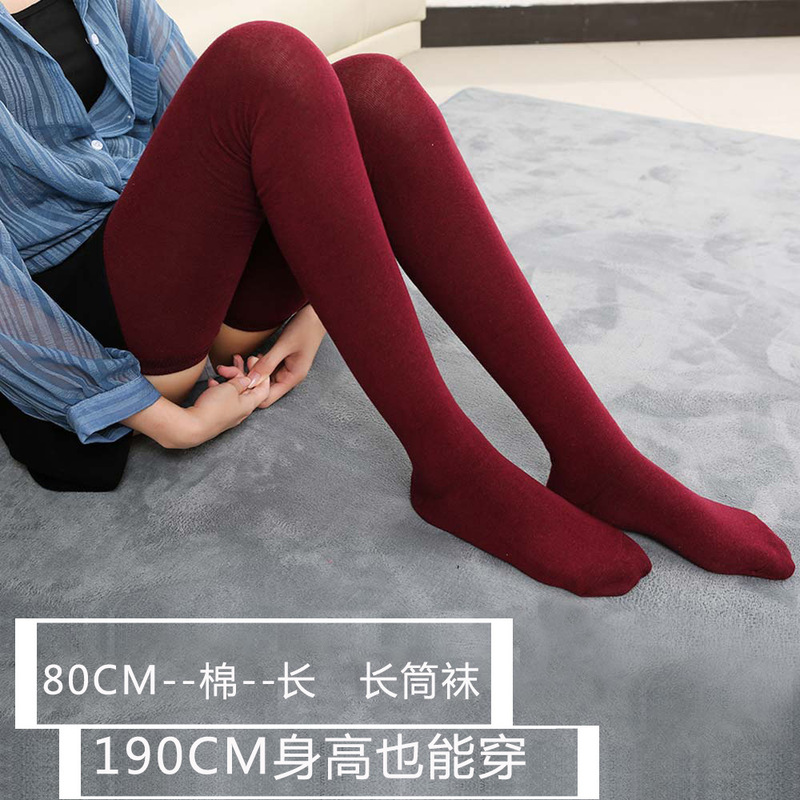 Autumn and winter stockings for tall people 80cm cotton socks thigh socks women's over-the-knee socks creative new high stockings extra length