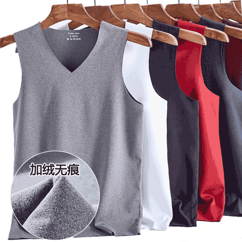 Autumn and winter men's thermal vest German velvet seamless double-sided brushed plus velvet thickened quick-warming quick-heating thermal insulation base underwear