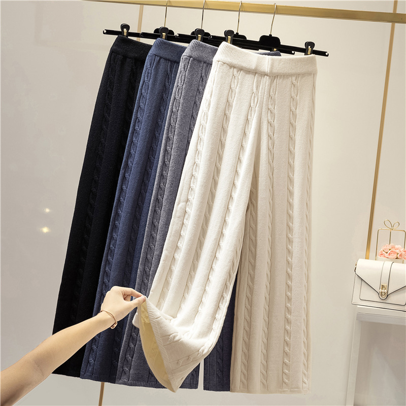 Knitted wide-leg pants for women, spring and autumn new high-waist drape pants, straight-leg loose, large size, floor-length long pants, slimming