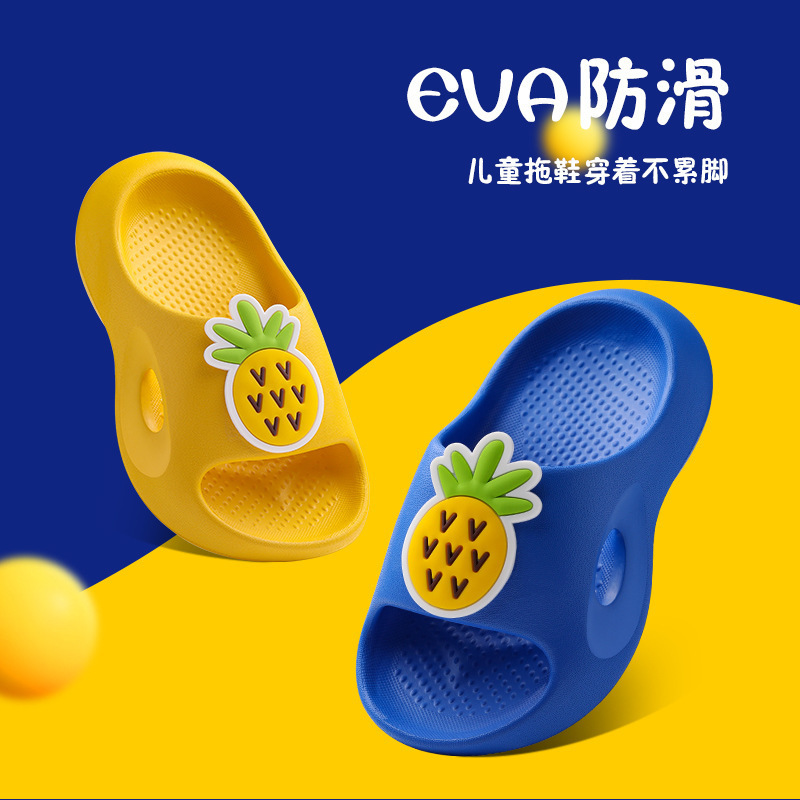 Wholesale children's slippers summer girls indoor home bathroom boys anti-slip eva soft bottom children's slippers