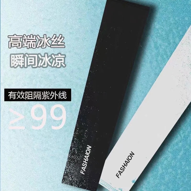 Upgraded Ice Sleeves for Men and Women Summer Arm Guards Ice Silk Sunscreen Sleeves Gloves Outdoor Ice Sleeves UV Protection Thin