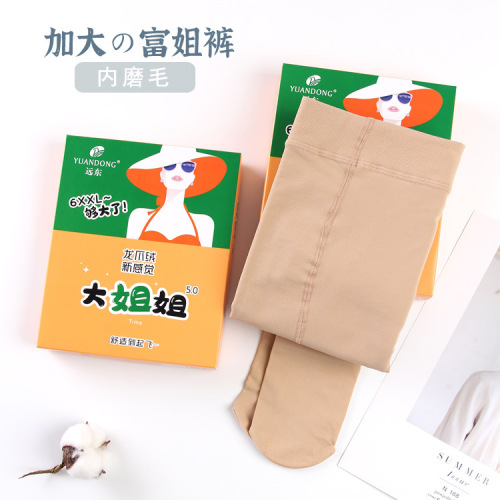 Far East autumn and winter plus size rich sister leggings brushed warm all-in-one pantyhose super elastic watermelon crotch plus velvet pants 8502