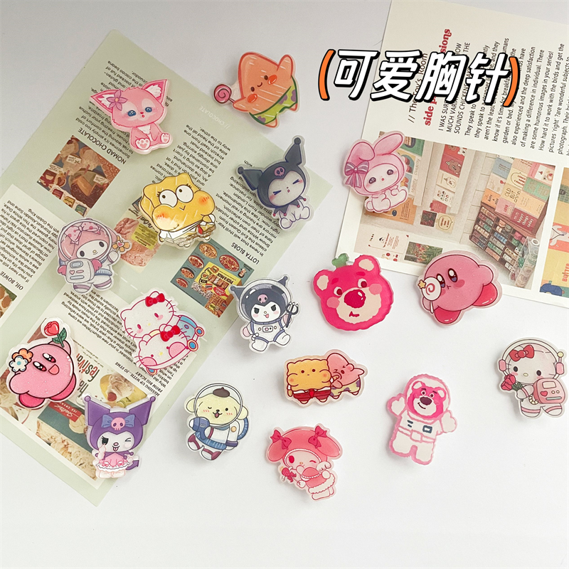 [50 pieces] Cartoon brooch for women ins high-end light luxury girl cute Sanrio student unisex