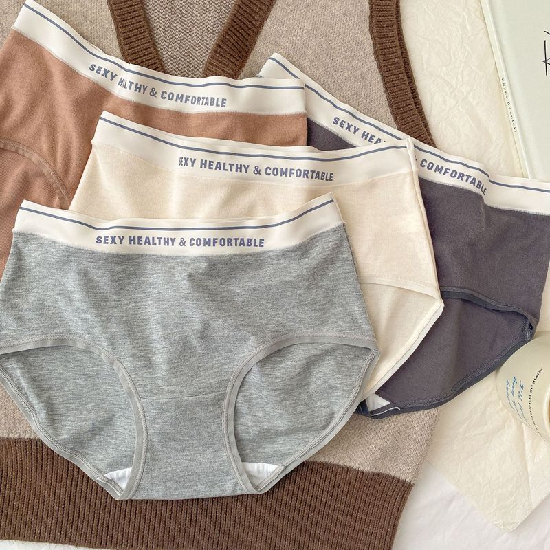 8250 German wool autumn and winter warm contrasting color letter waist simple and exquisite hip-covering soft warm briefs women's underwear