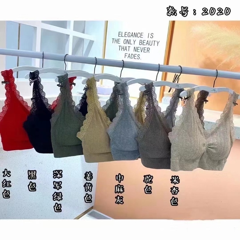 2020# thick cup big red zodiac year wrapped bra tube top wedding women's underwear lace V-neck big U sports vest